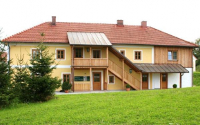  Gästehaus Schloss Bernau  Фишльхам